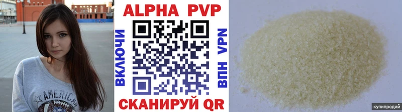 Как найти закладки Новомичуринск Гашиш  Cocaine  А ПВП  Конопля  Меф мяу мяу 