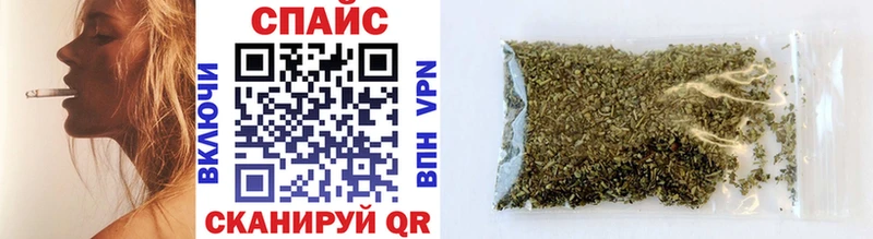 БУТИРАТ 99%  хочу наркоту  Новомичуринск 