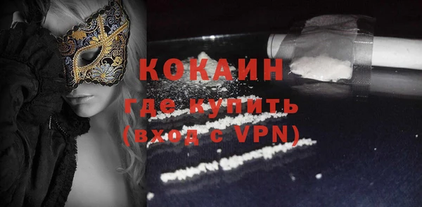 a pvp Баксан