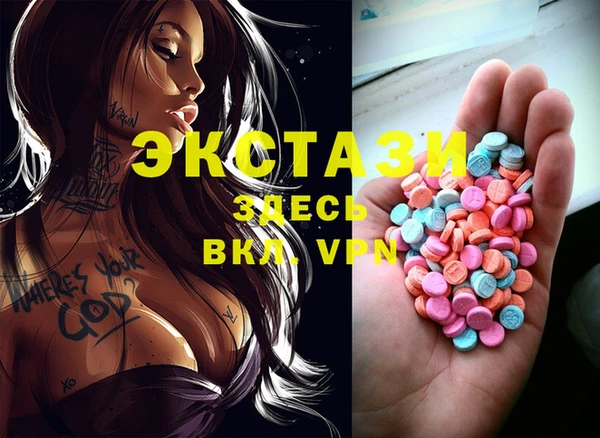 кокаин Балабаново