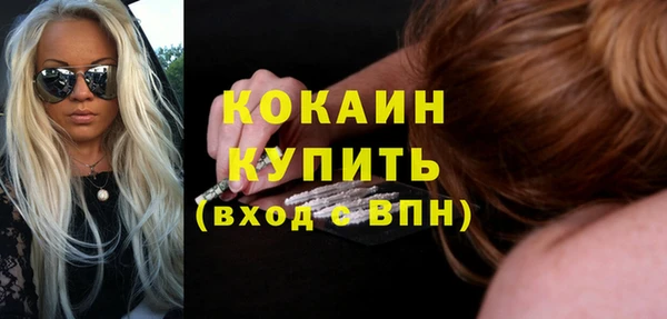 a pvp Снежинск