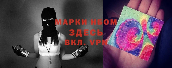 a pvp Баксан
