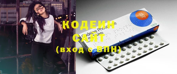 a pvp Баксан