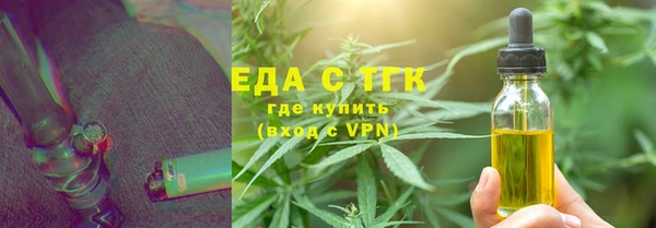 a pvp Баксан