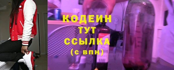 a pvp Баксан
