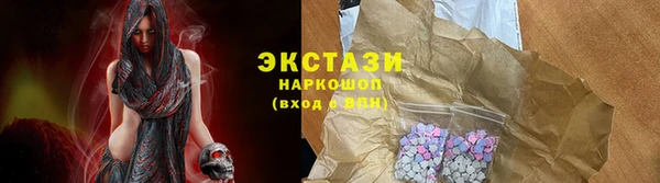 a pvp Баксан