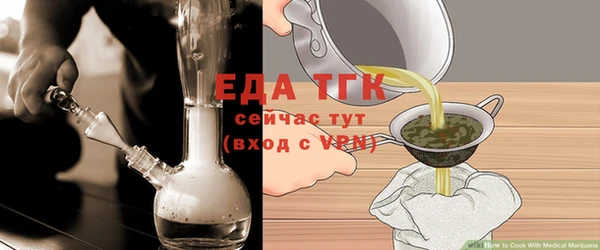 a pvp Баксан