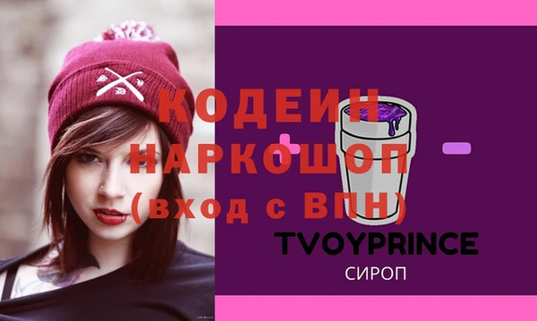 a pvp Баксан