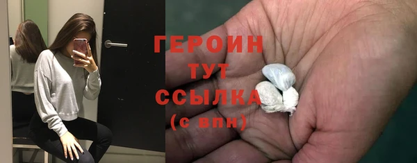 a pvp Снежинск