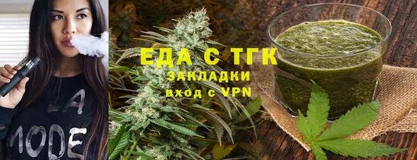 a pvp Баксан
