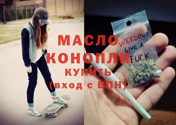 кокаин Балабаново