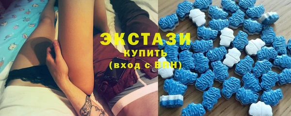 мефедрон VHQ Балахна