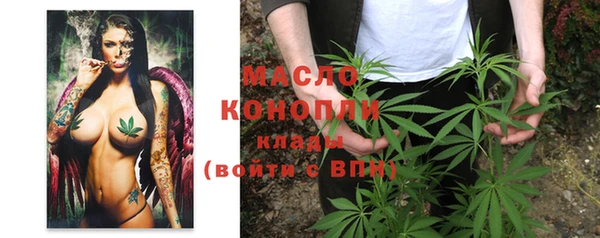 мефедрон VHQ Балахна