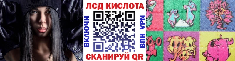 Марки N-bome 1500мкг  что такое наркотик  Новомичуринск 